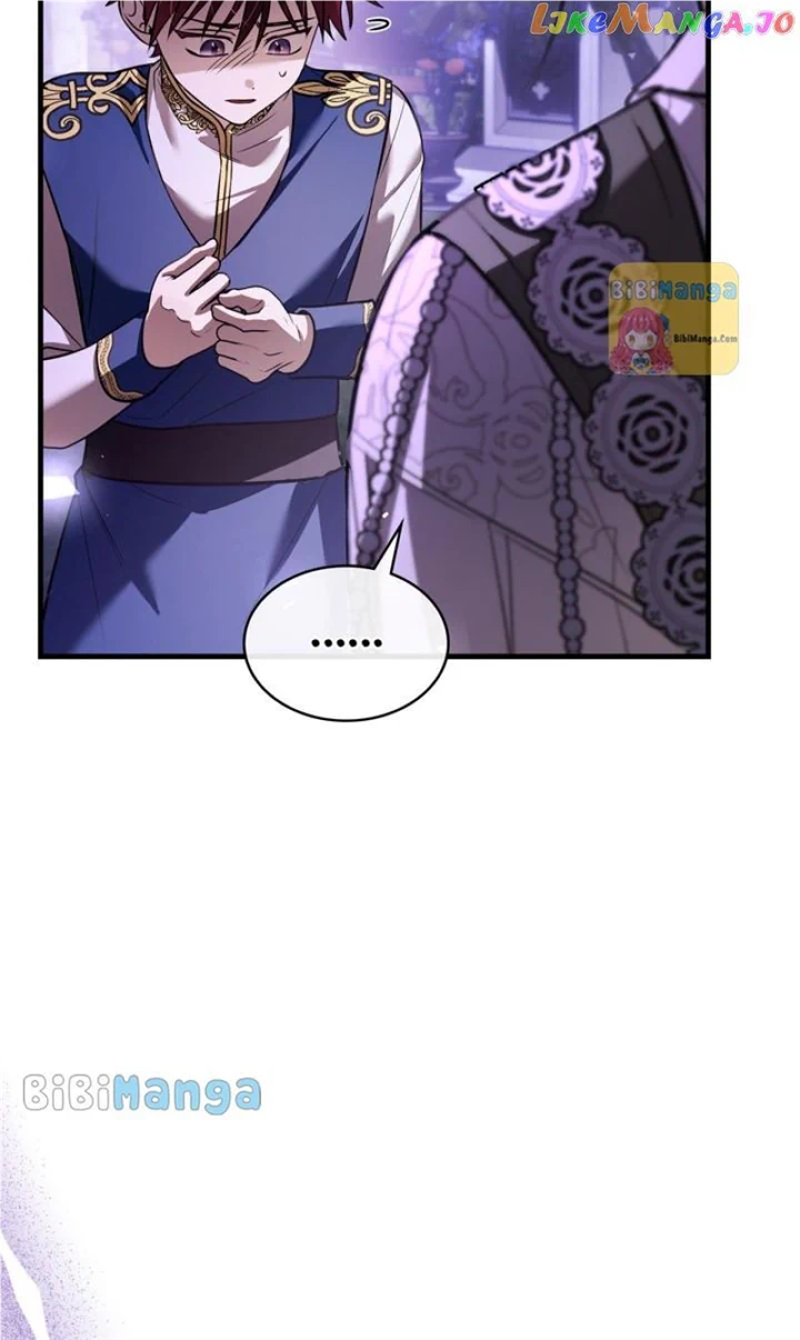 Shadowless Night chapter 66 page 3