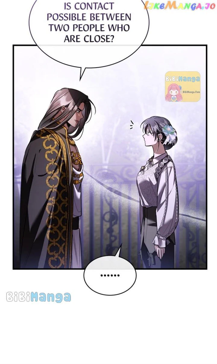 Shadowless Night chapter 66 page 16