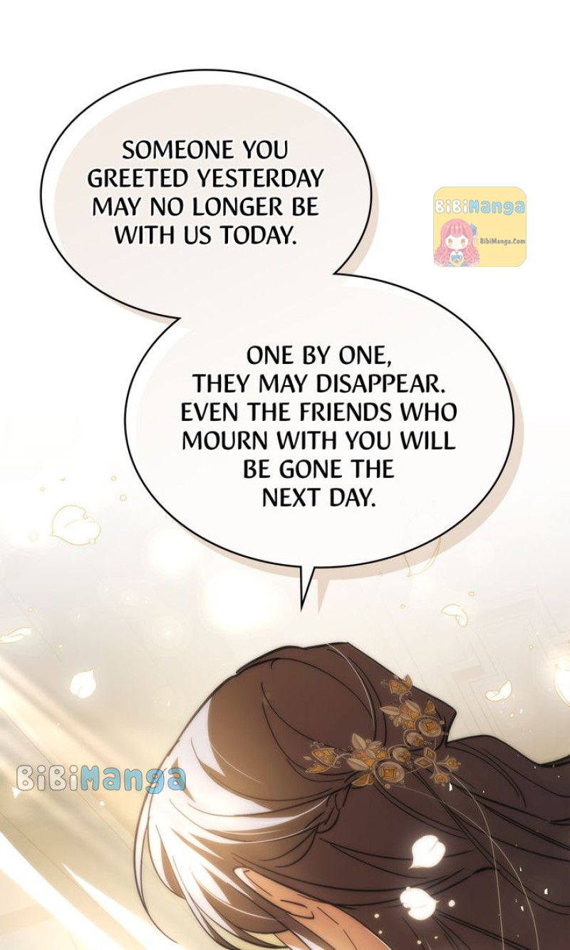Shadowless Night chapter 68 page 42