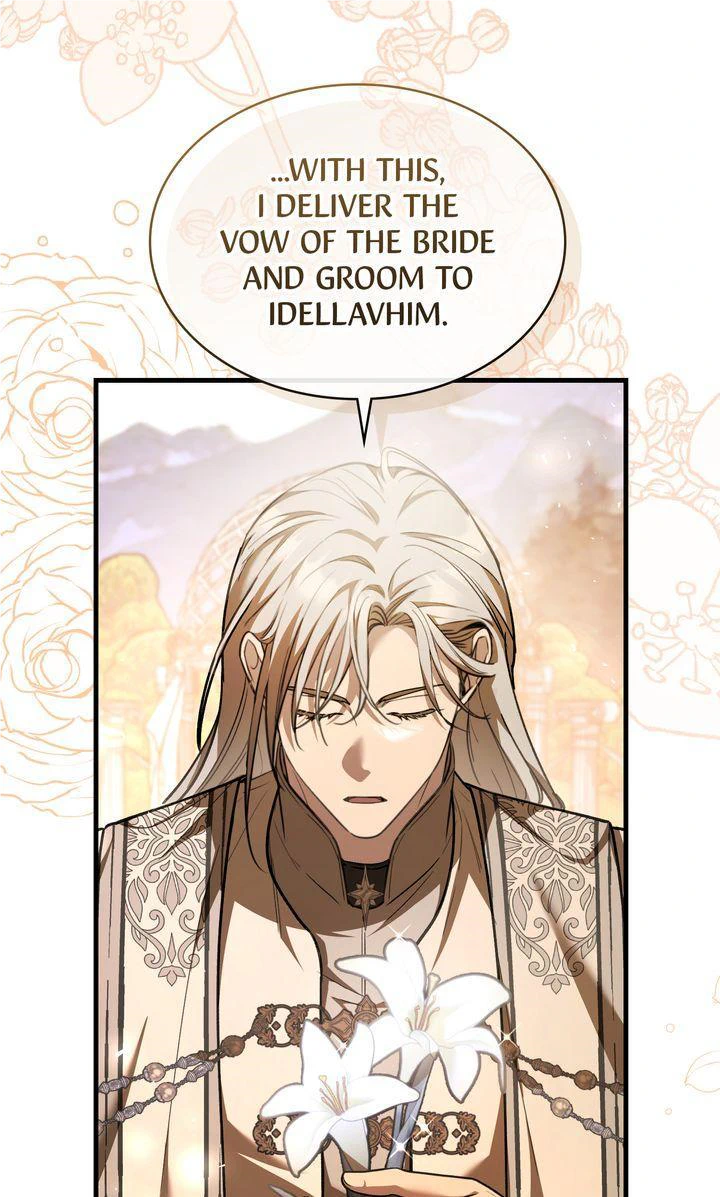 Shadowless Night chapter 70 page 61