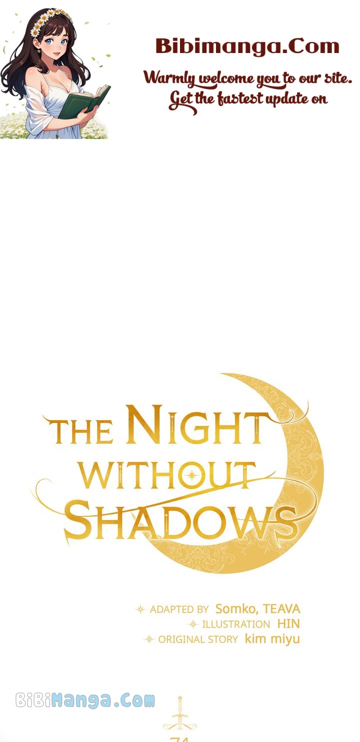 Shadowless Night chapter 74 page 1
