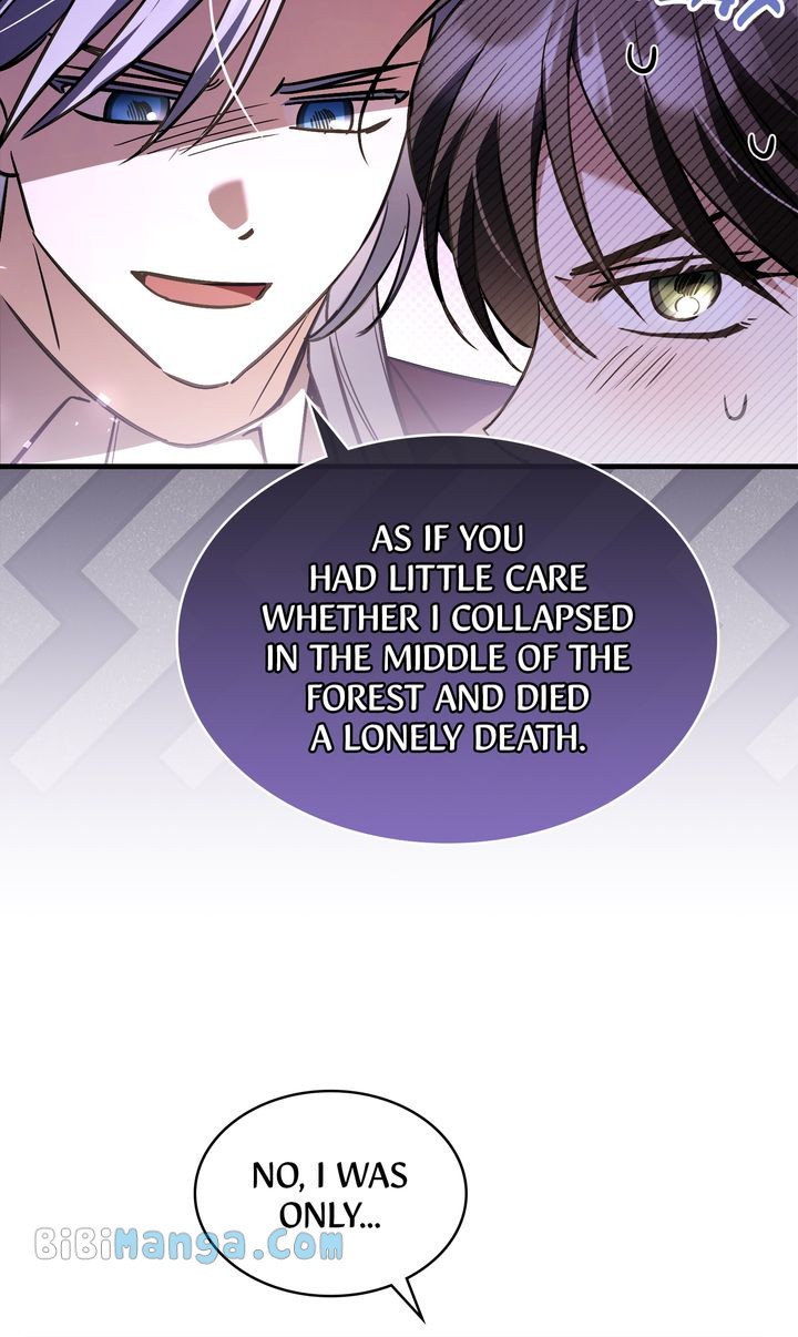Shadowless Night chapter 74 page 12