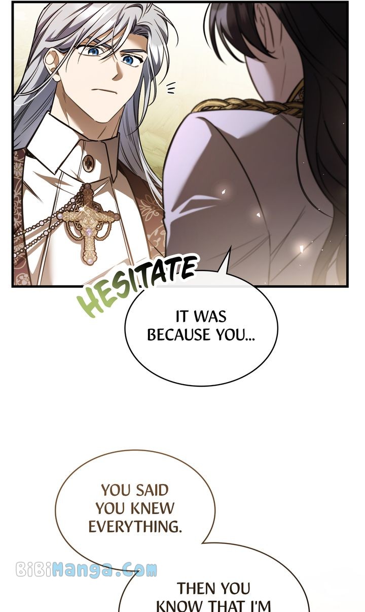 Shadowless Night chapter 74 page 13