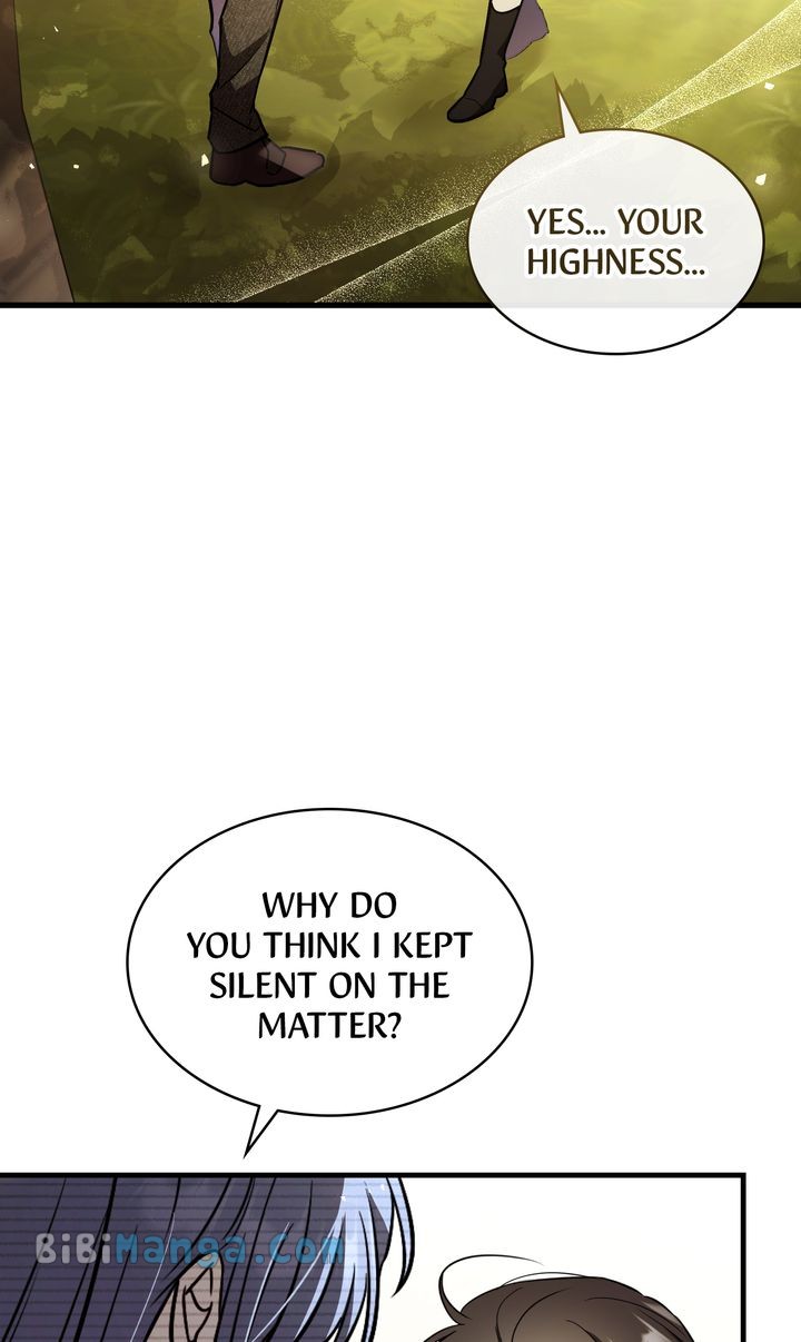 Shadowless Night chapter 74 page 21