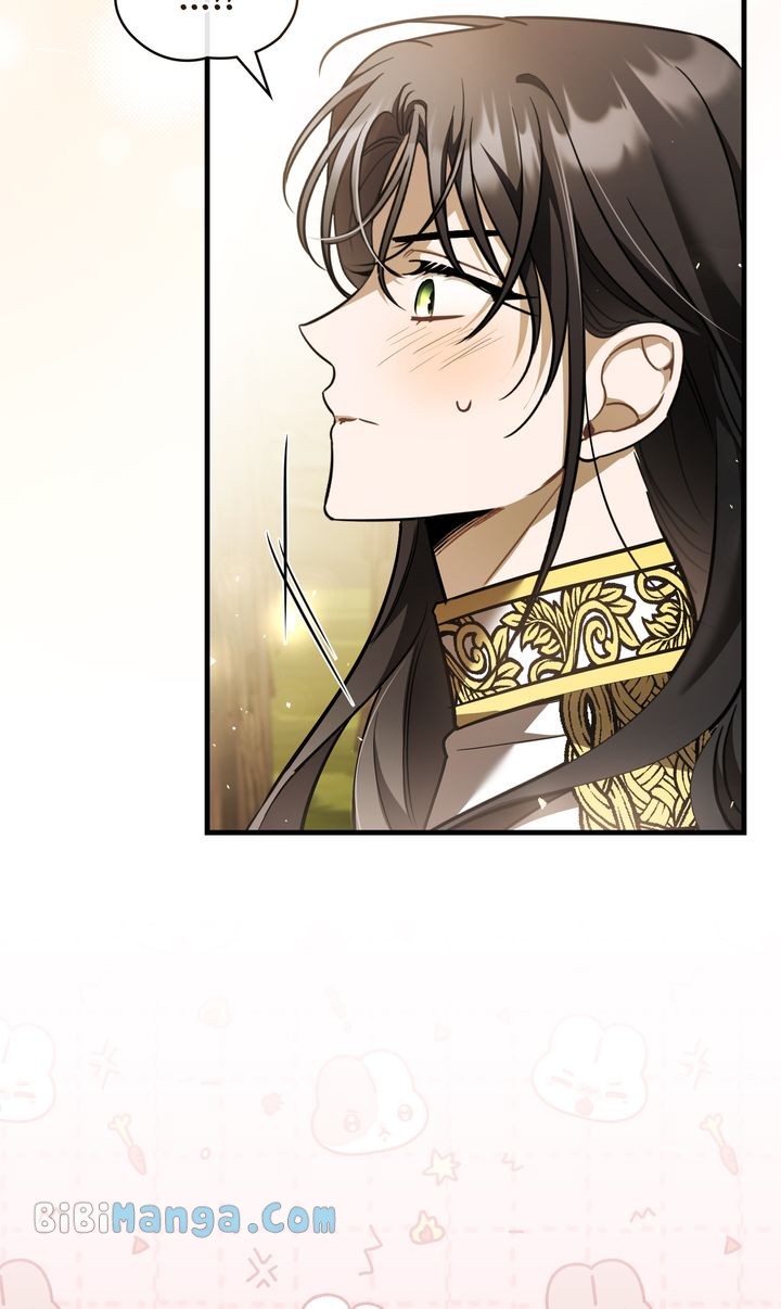 Shadowless Night chapter 74 page 4