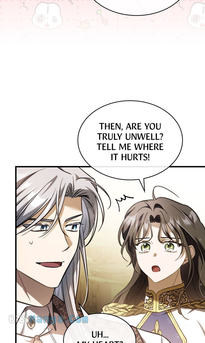Shadowless Night chapter 74 page 6