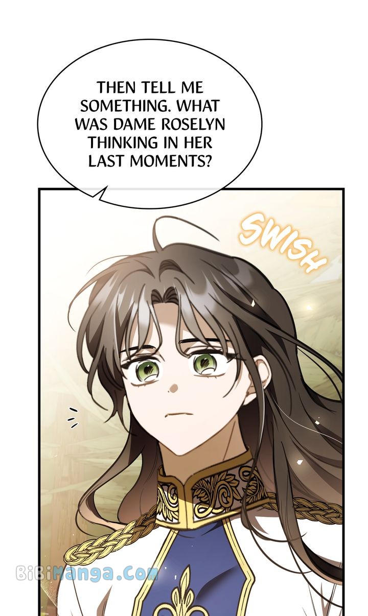 Shadowless Night chapter 74 page 74