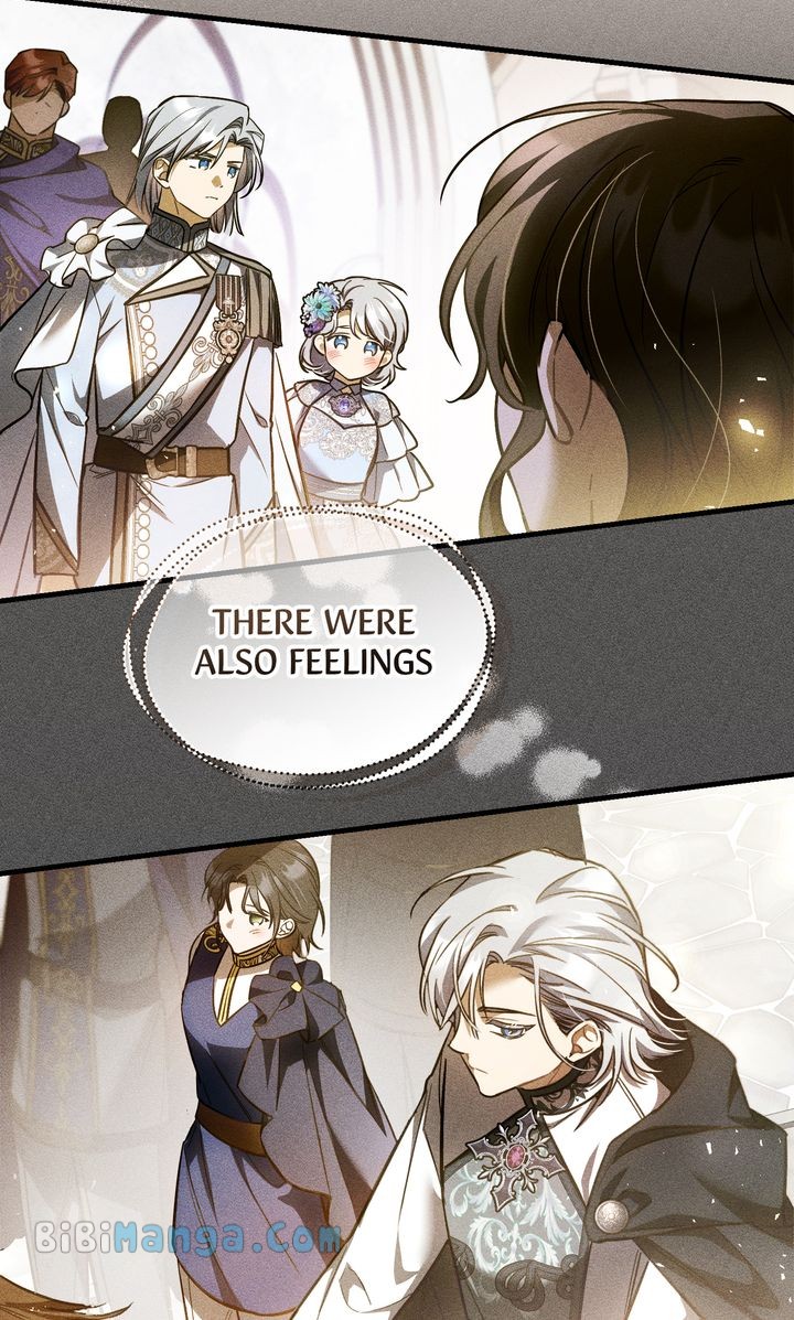 Shadowless Night chapter 75 page 12