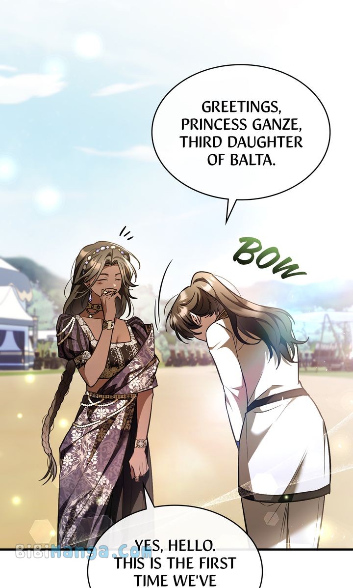 Shadowless Night chapter 75 page 71