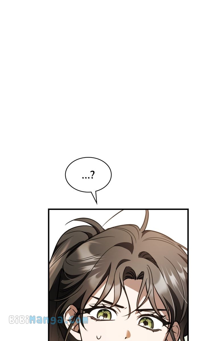 Shadowless Night chapter 75 page 81