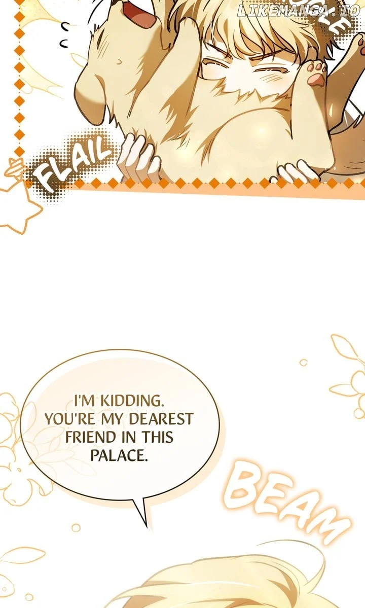 Shadowless Night chapter 78 page 9