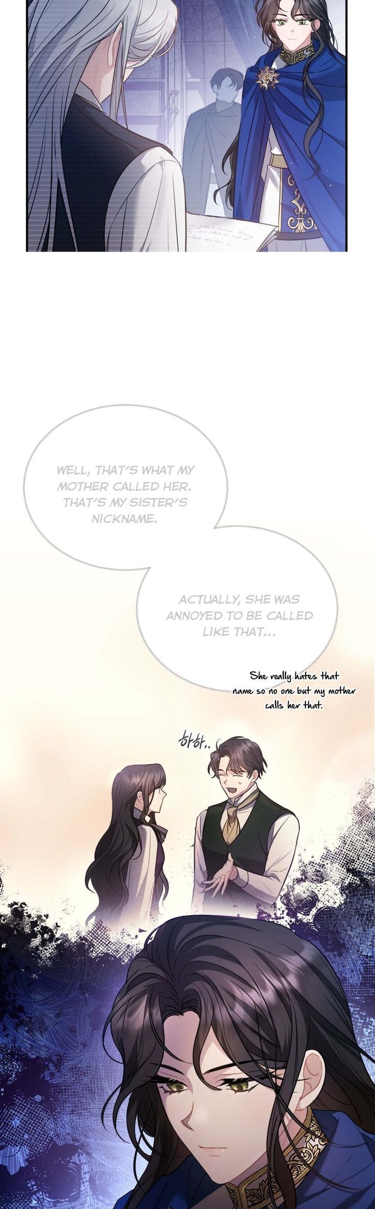 Shadowless Night chapter 9 page 44