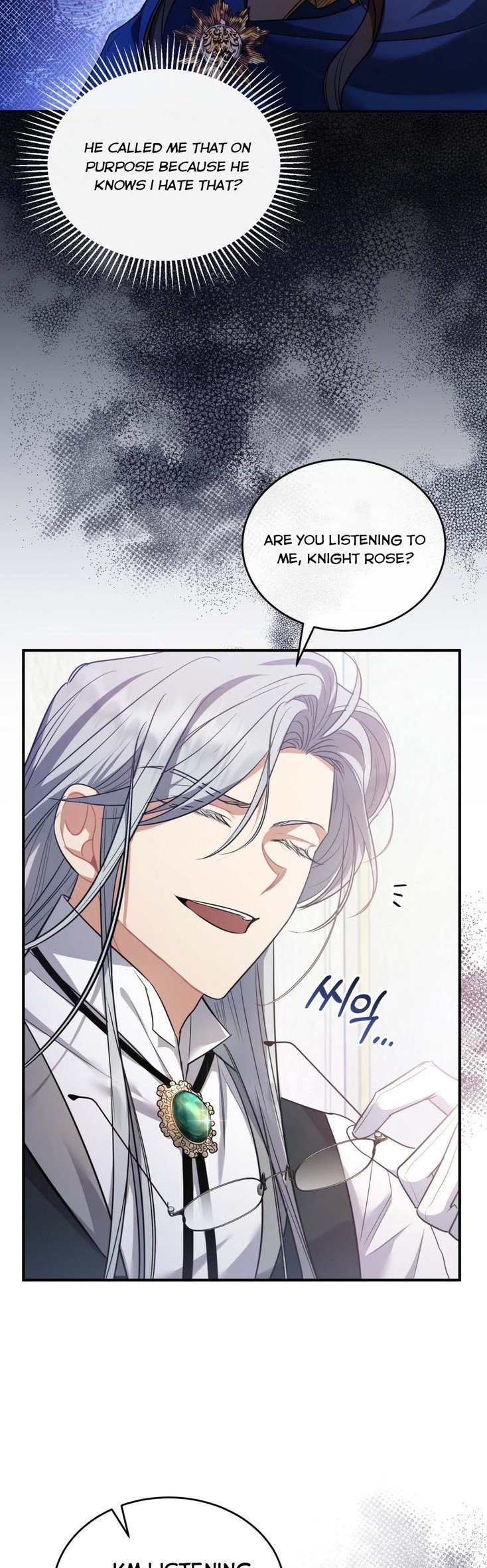 Shadowless Night chapter 9 page 45