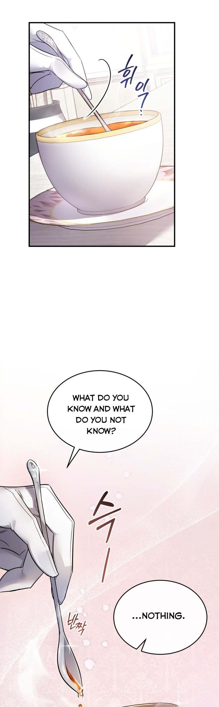 Shadowless Night chapter 9 page 47
