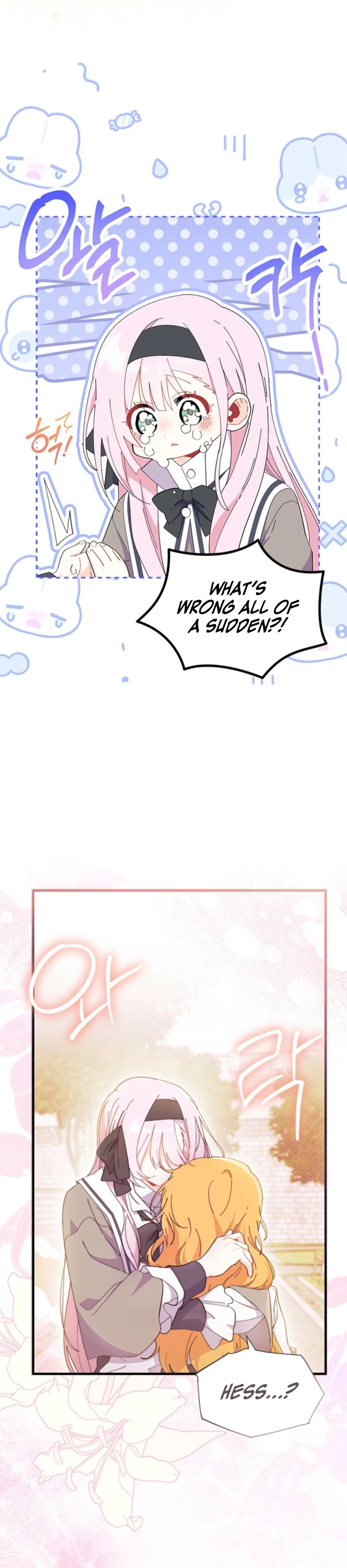 I Don’t Want To Be a Magpie Bridge chapter 101 page 16