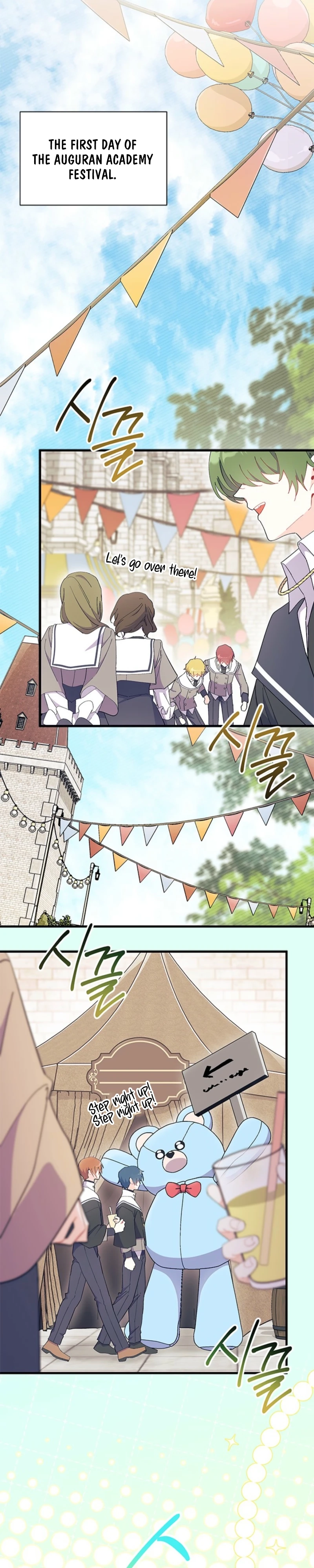 I Don’t Want To Be a Magpie Bridge chapter 101 page 20
