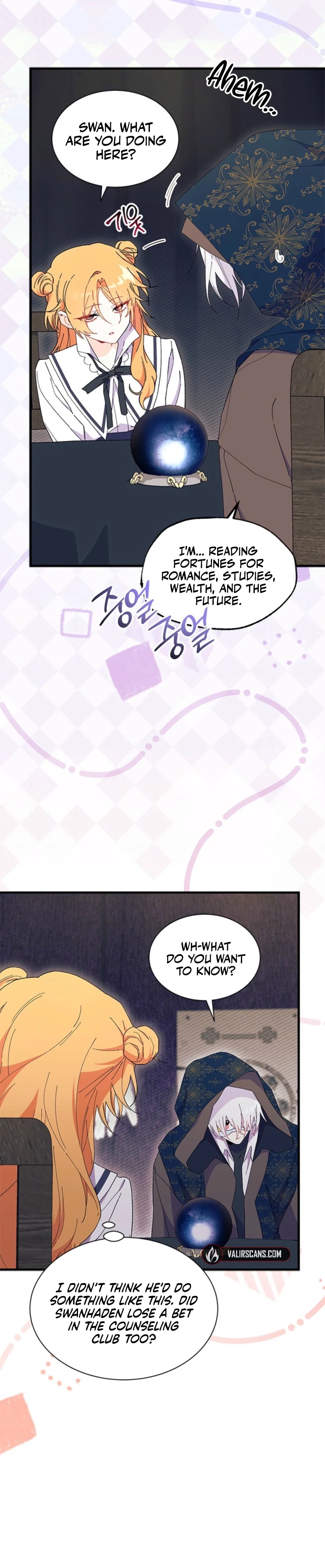 I Don’t Want To Be a Magpie Bridge chapter 102 page 5