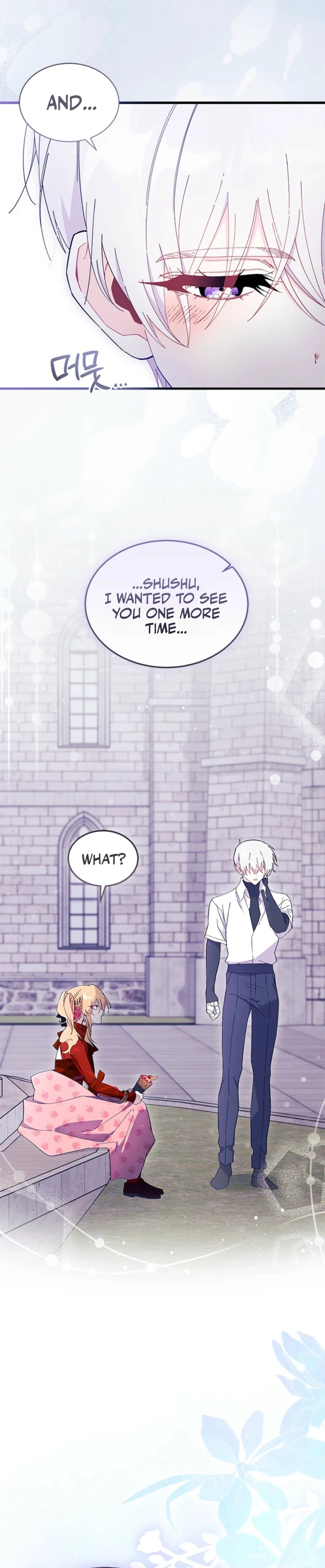I Don’t Want To Be a Magpie Bridge chapter 103 page 5