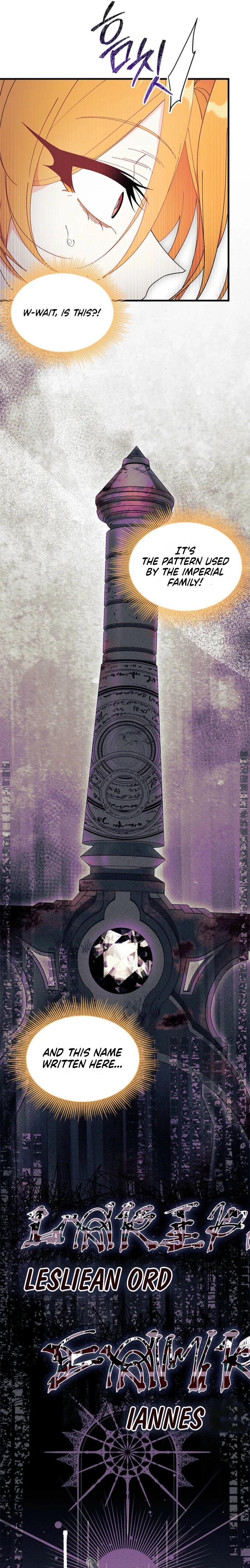 I Don’t Want To Be a Magpie Bridge chapter 103 page 25