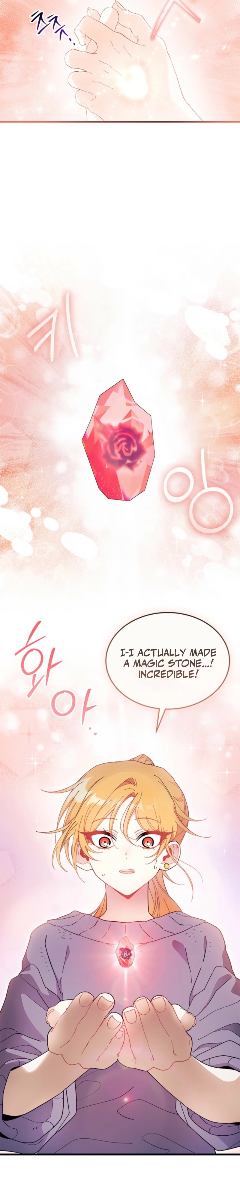I Don’t Want To Be a Magpie Bridge chapter 103 page 34