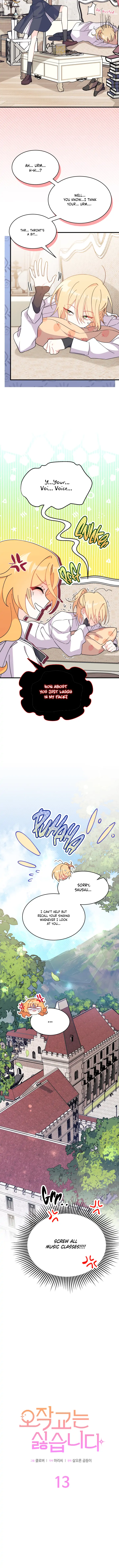 I Don’t Want To Be a Magpie Bridge chapter 13 page 6