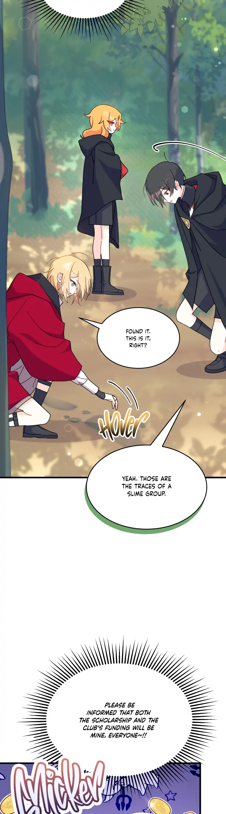 I Don’t Want To Be a Magpie Bridge chapter 17 page 14