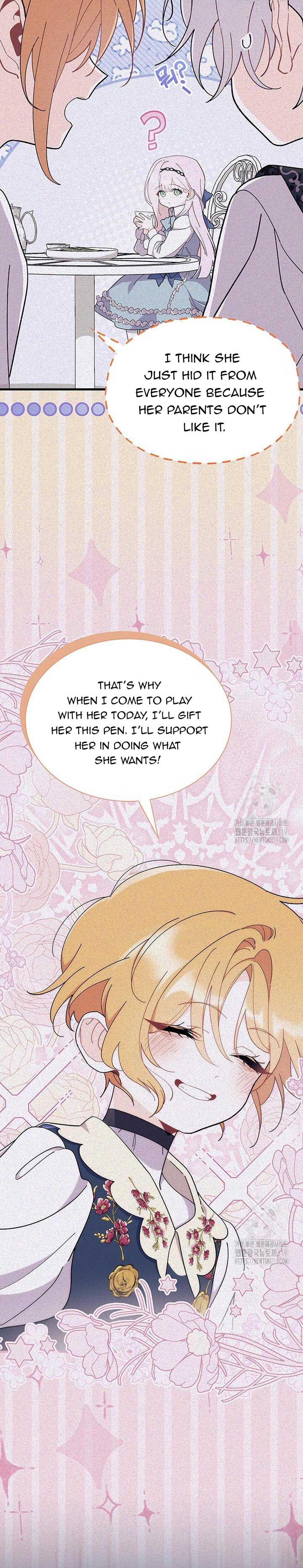 I Don’t Want To Be a Magpie Bridge chapter 49 page 17