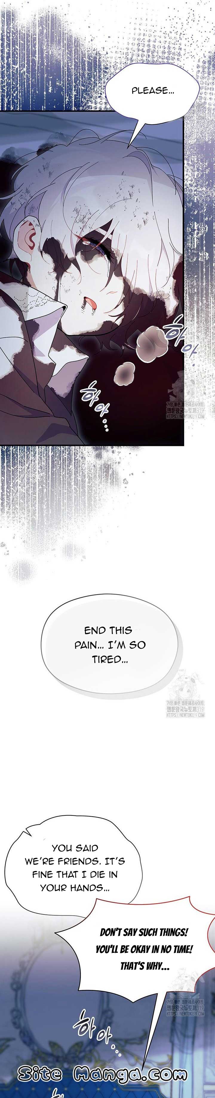 I Don’t Want To Be a Magpie Bridge chapter 49 page 29