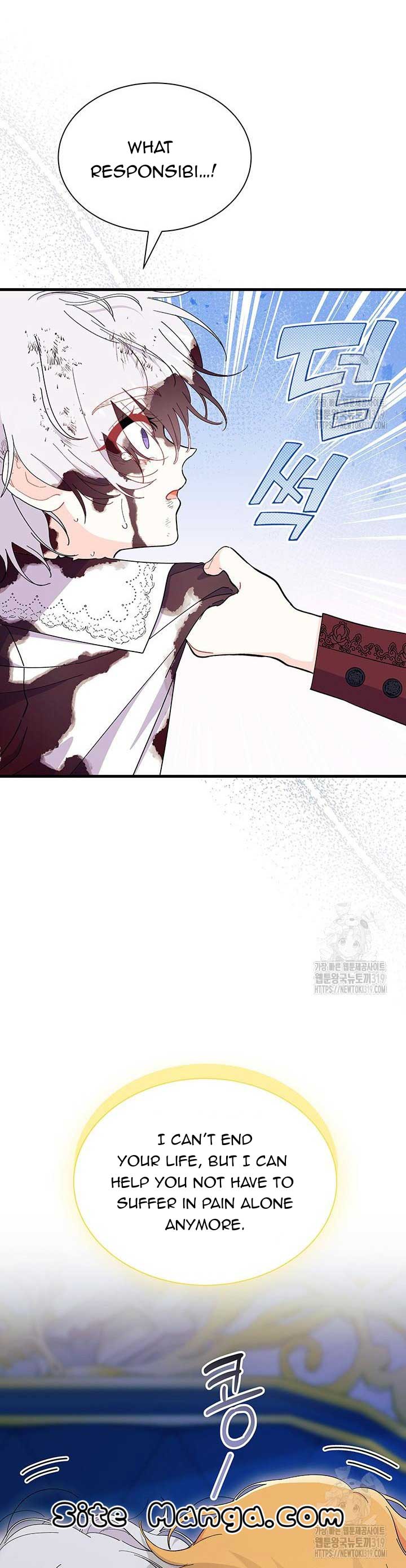 I Don’t Want To Be a Magpie Bridge chapter 49 page 36