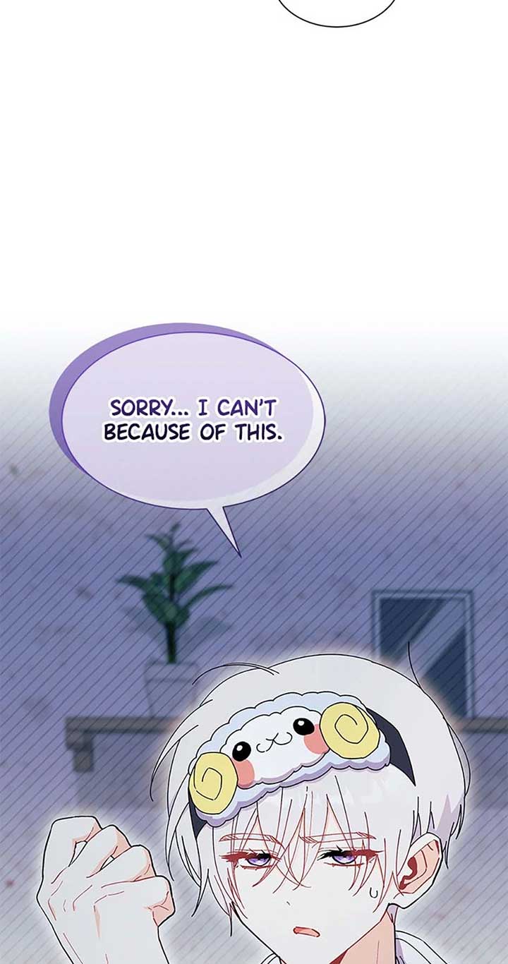 I Don’t Want To Be a Magpie Bridge chapter 63 page 2