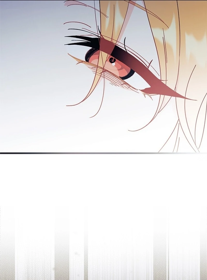 I Don’t Want To Be a Magpie Bridge chapter 73 page 77