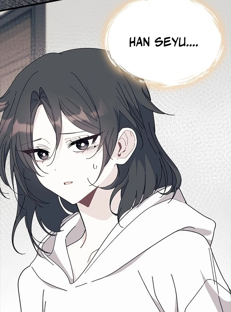 I Don’t Want To Be a Magpie Bridge chapter 73 page 82