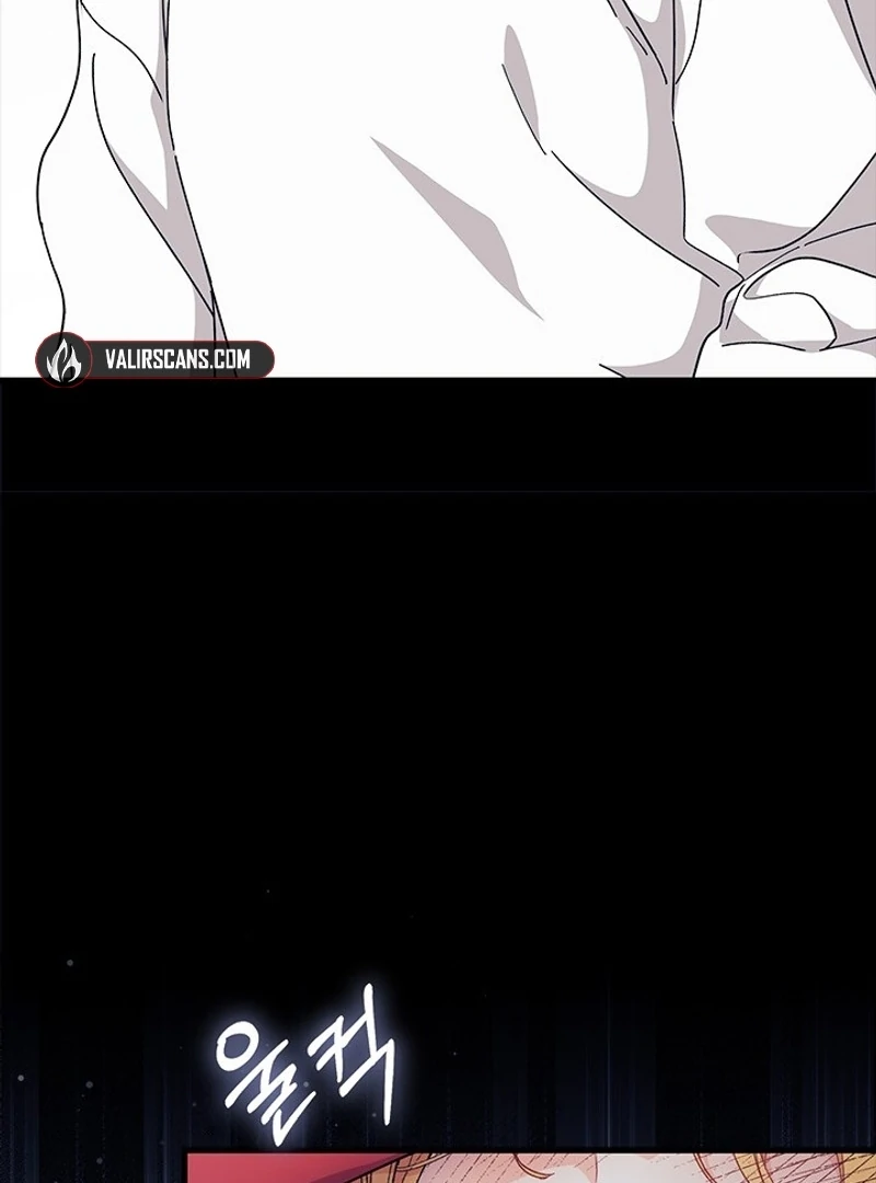 I Don’t Want To Be a Magpie Bridge chapter 73 page 83