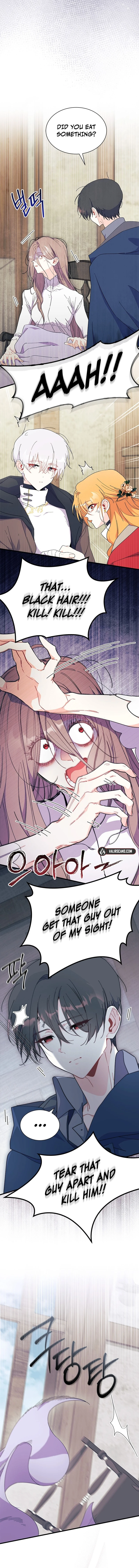 I Don’t Want To Be a Magpie Bridge chapter 76 page 11