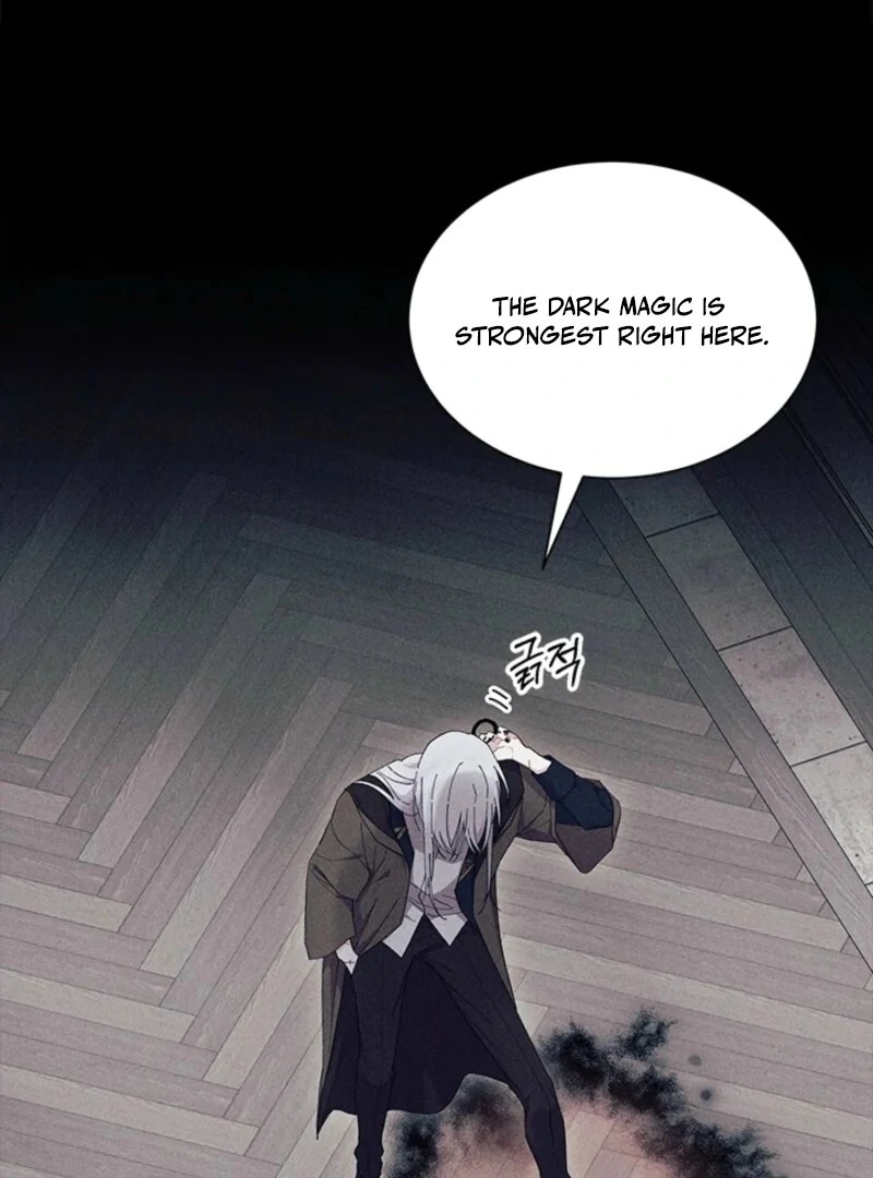 I Don’t Want To Be a Magpie Bridge chapter 88 page 10