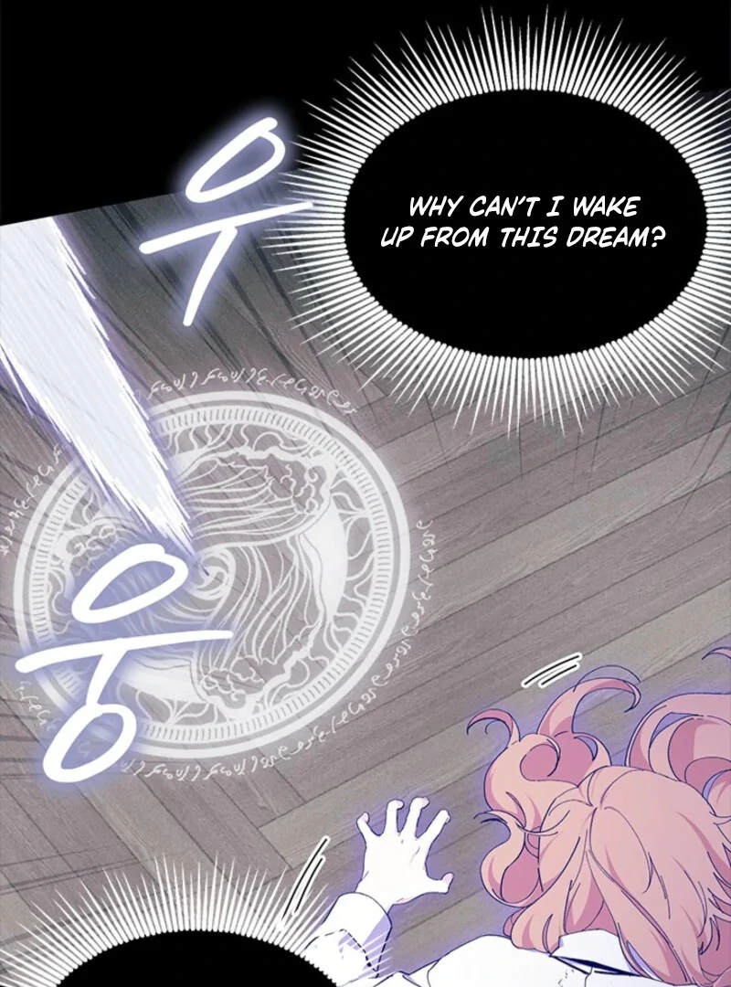 I Don’t Want To Be a Magpie Bridge chapter 88 page 14