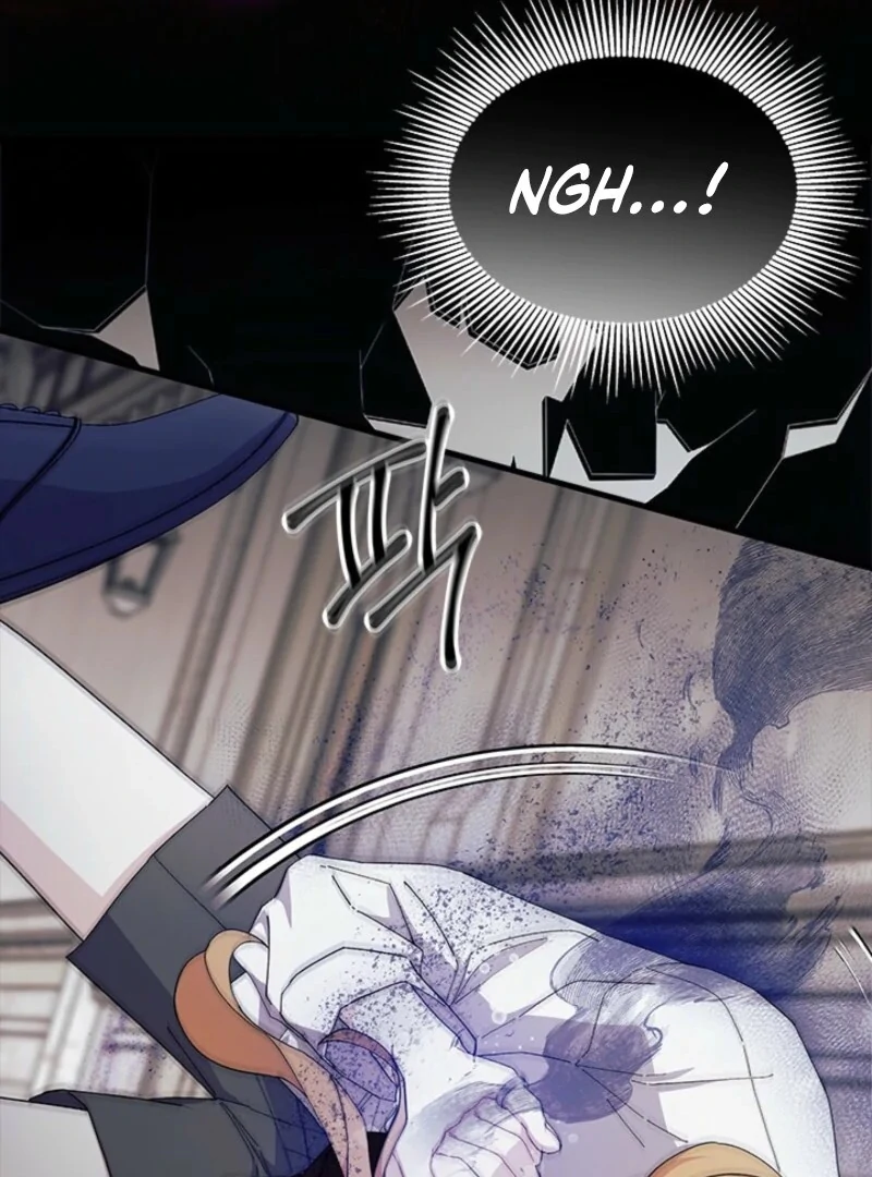 I Don’t Want To Be a Magpie Bridge chapter 88 page 19