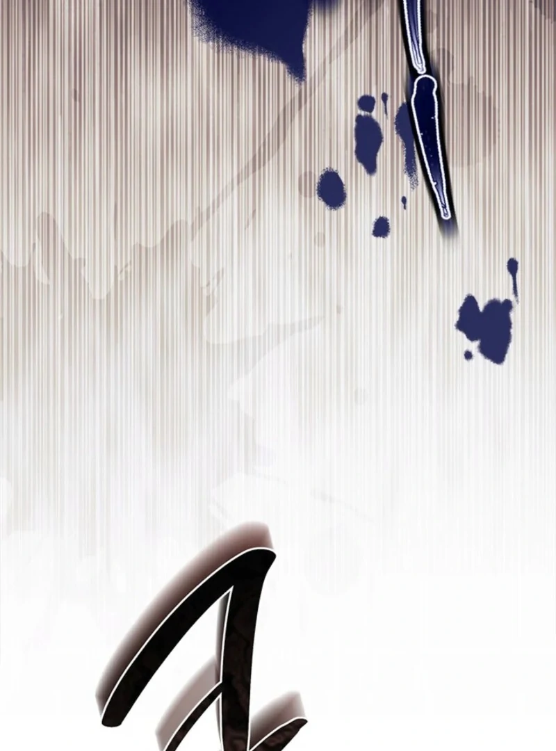 I Don’t Want To Be a Magpie Bridge chapter 88 page 37