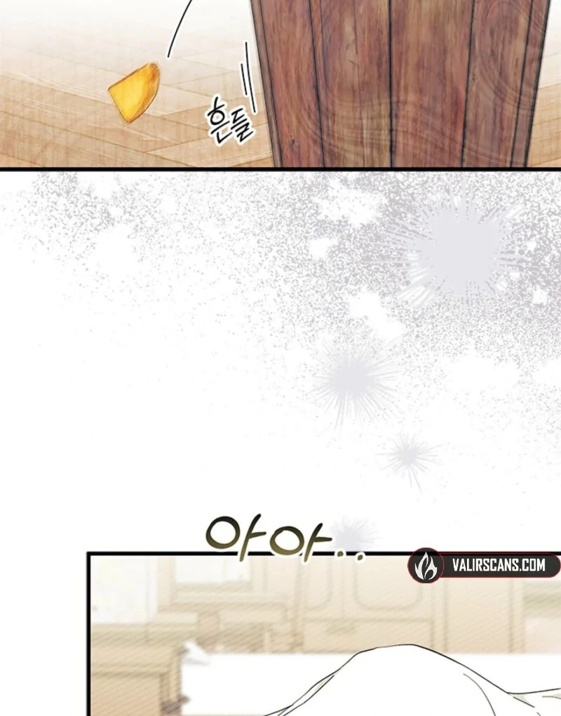 I Don’t Want To Be a Magpie Bridge chapter 88 page 39