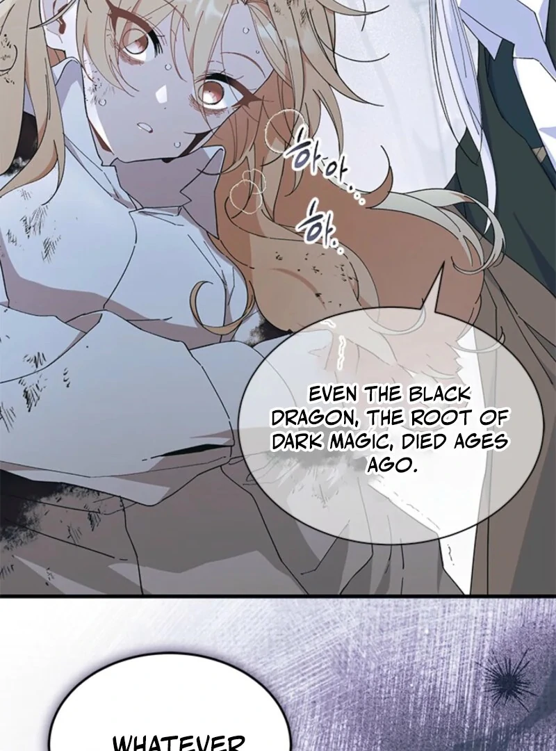 I Don’t Want To Be a Magpie Bridge chapter 88 page 45