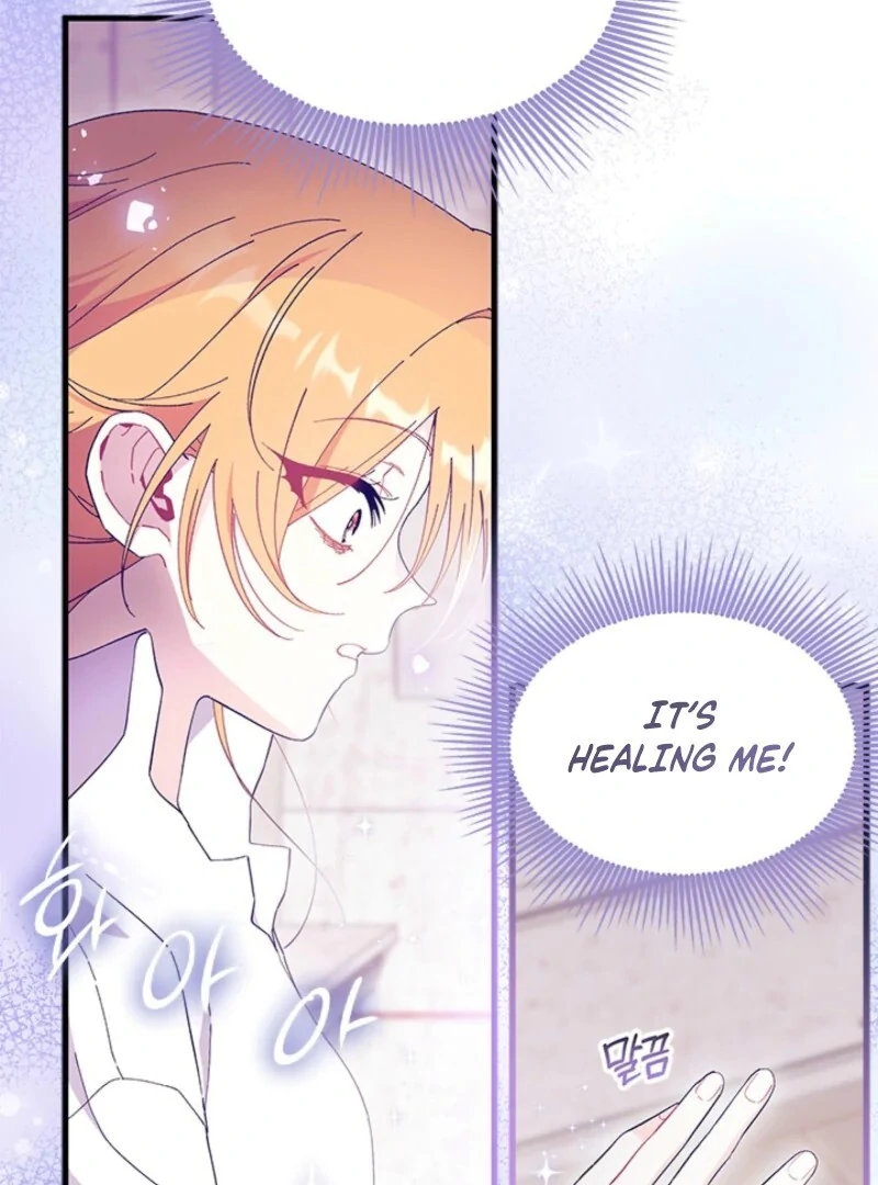 I Don’t Want To Be a Magpie Bridge chapter 88 page 55