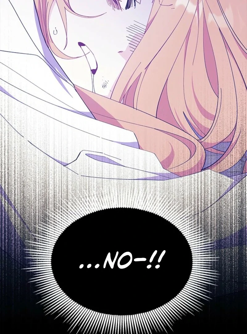 I Don’t Want To Be a Magpie Bridge chapter 88 page 6