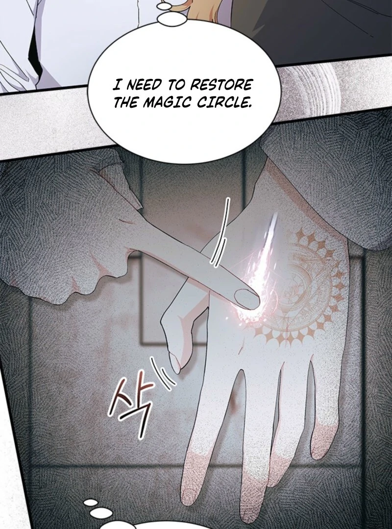 I Don’t Want To Be a Magpie Bridge chapter 88 page 70