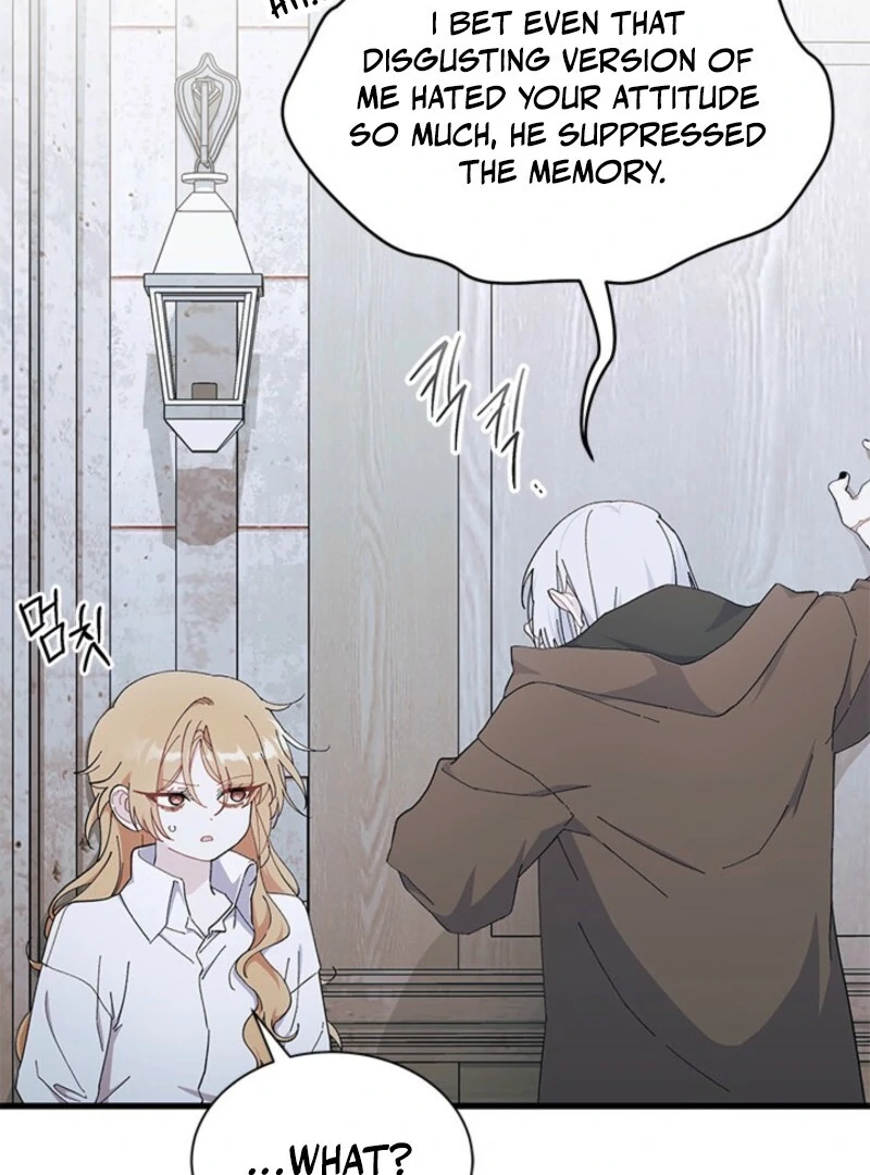 I Don’t Want To Be a Magpie Bridge chapter 88 page 72