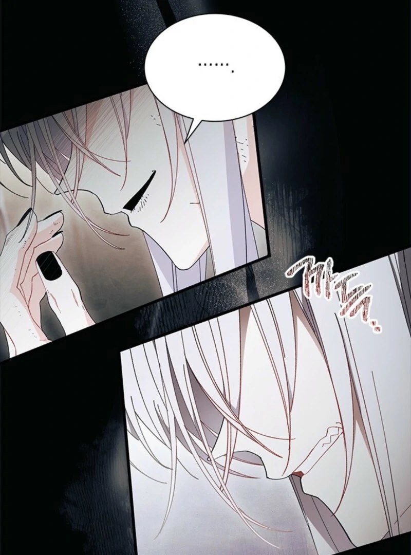 I Don’t Want To Be a Magpie Bridge chapter 88 page 77