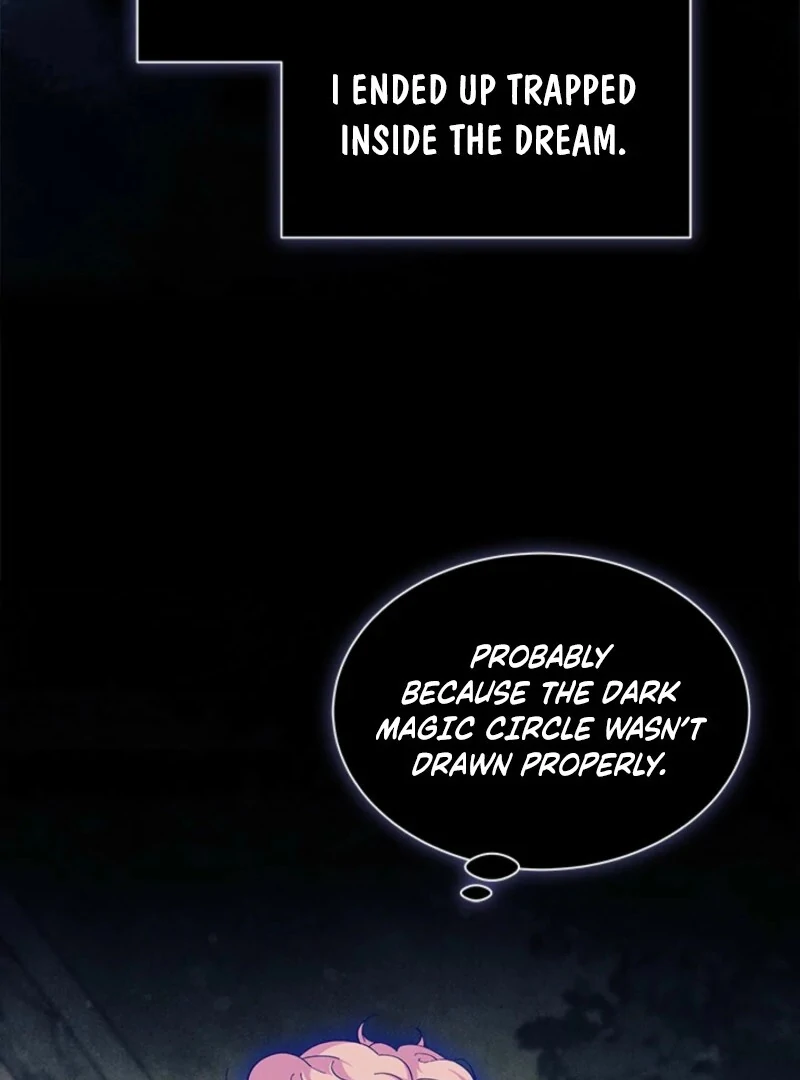 I Don’t Want To Be a Magpie Bridge chapter 88 page 97