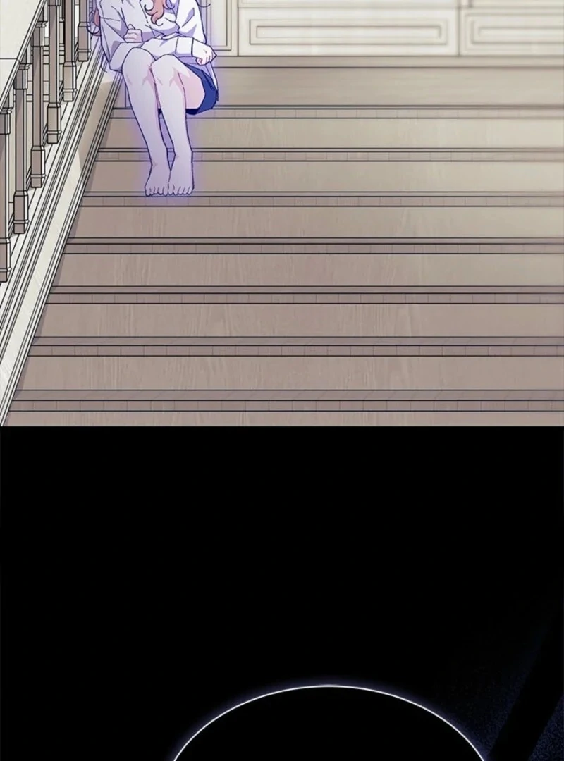 I Don’t Want To Be a Magpie Bridge chapter 89 page 108