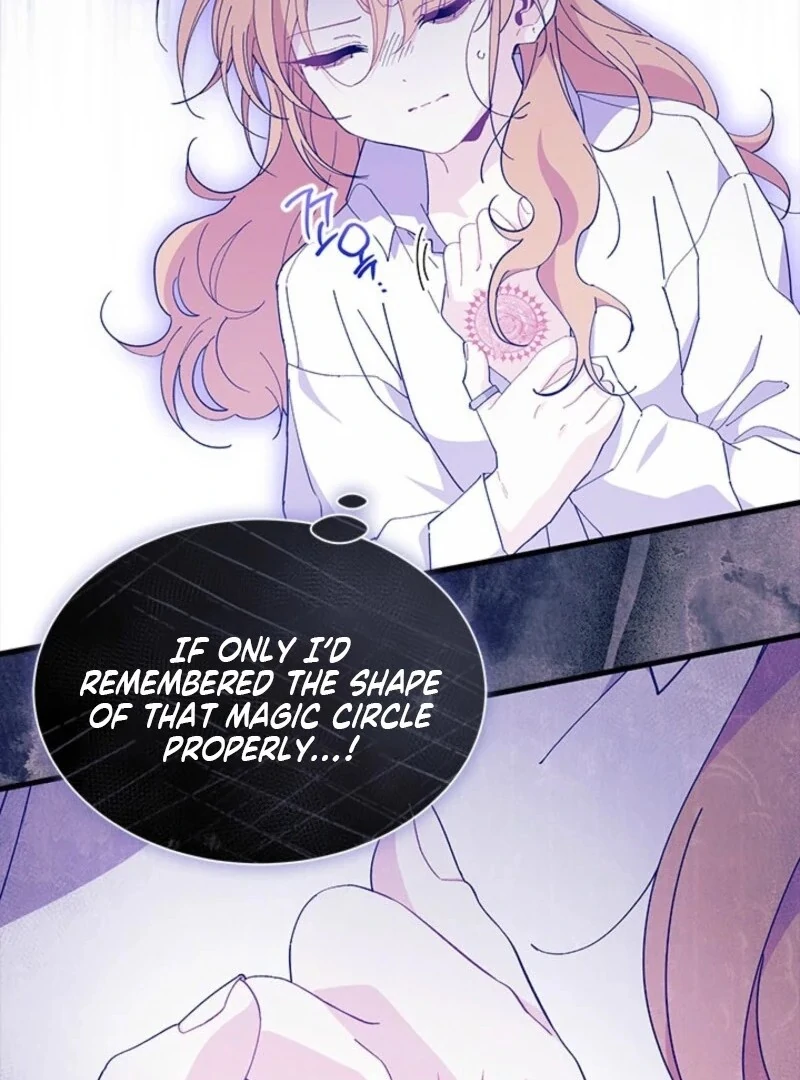 I Don’t Want To Be a Magpie Bridge chapter 89 page 45
