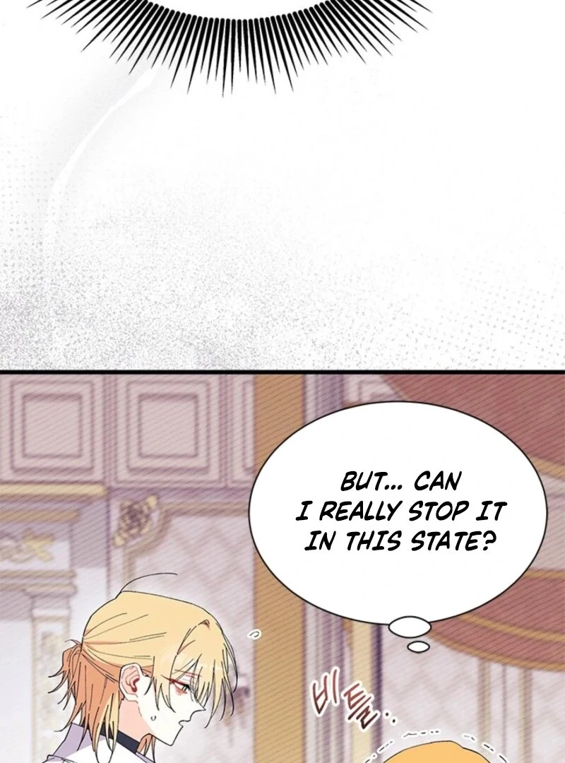 I Don’t Want To Be a Magpie Bridge chapter 90 page 107