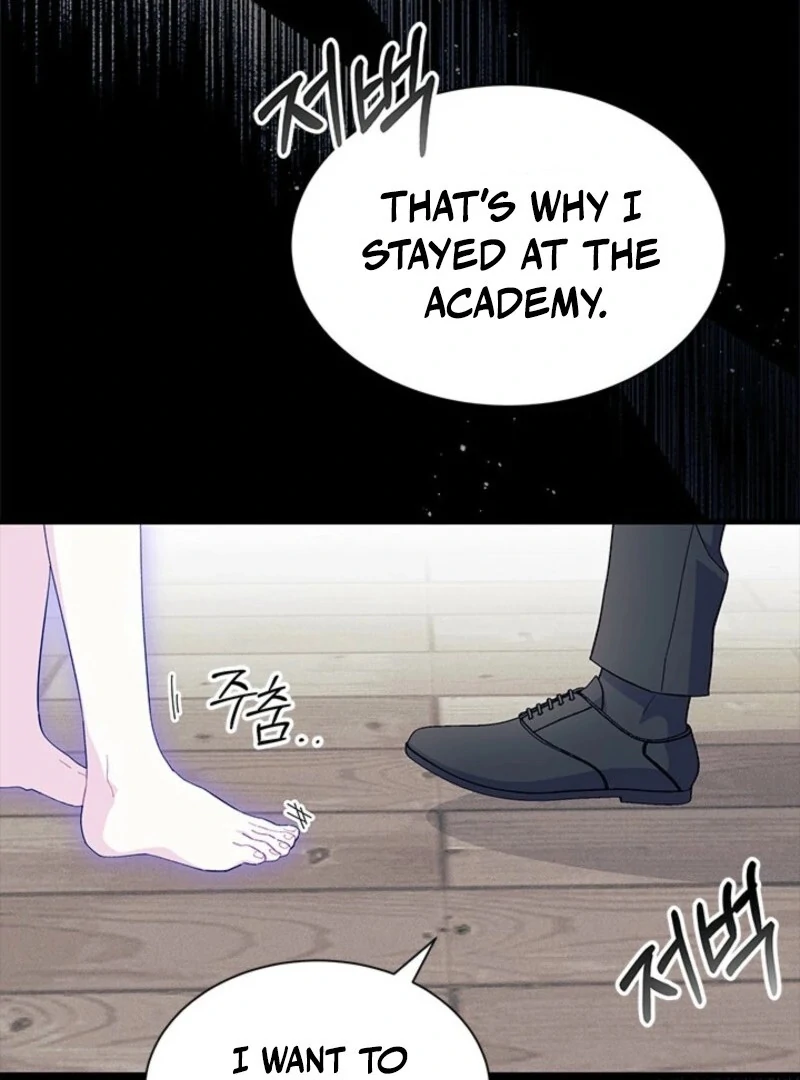 I Don’t Want To Be a Magpie Bridge chapter 90 page 44